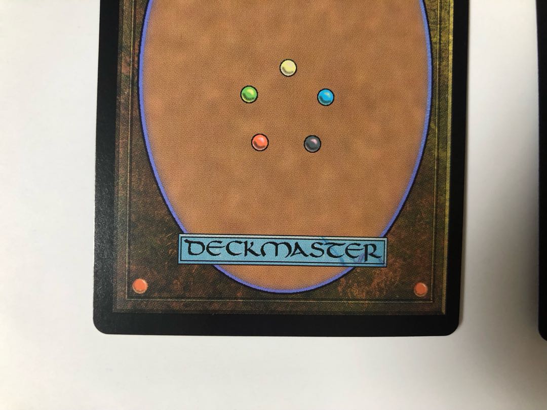 Seidan bank-breaking 2 pieces