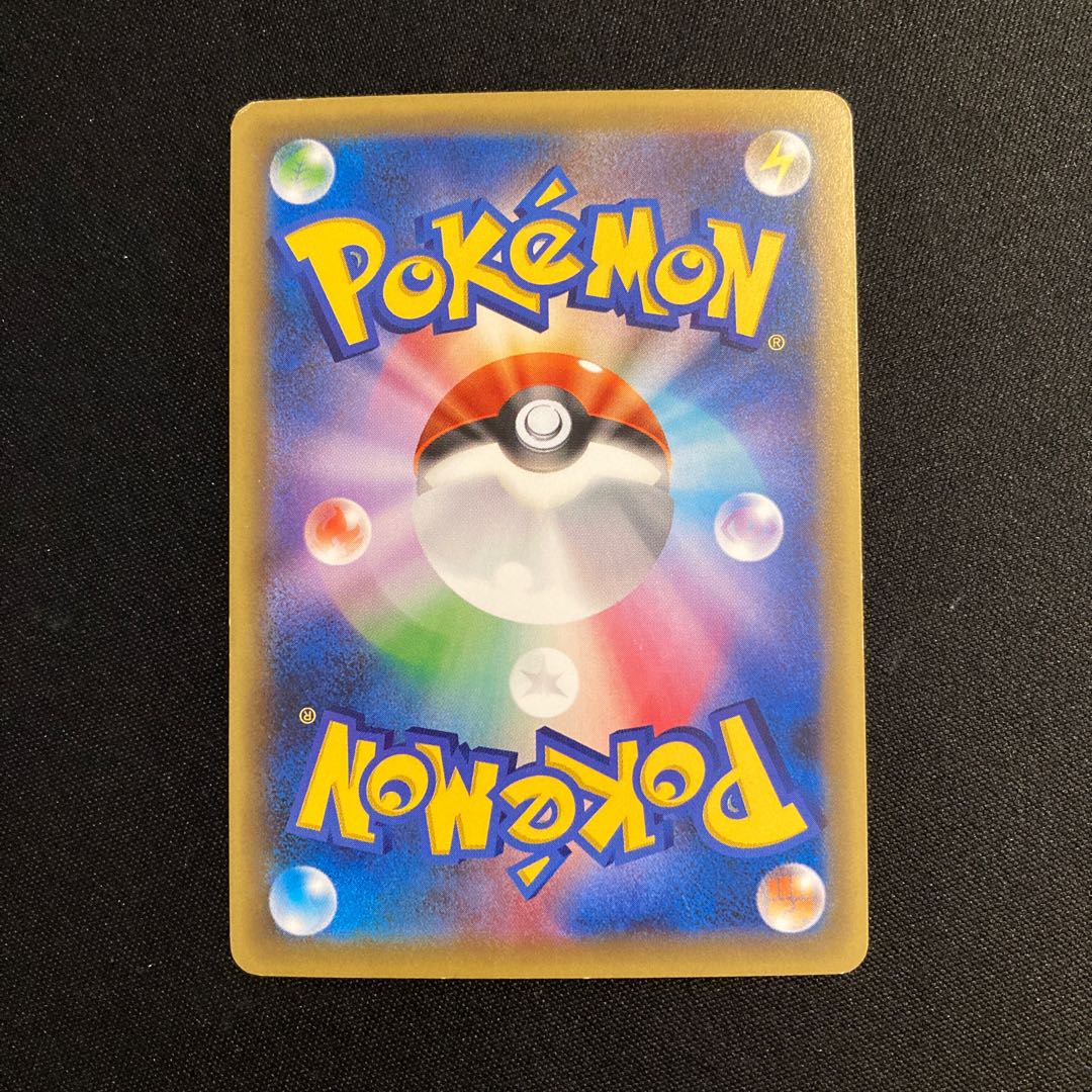 g232 Xerneas 1ED CP5 Legendary Dream Kira Collection Pokémon Treasurer