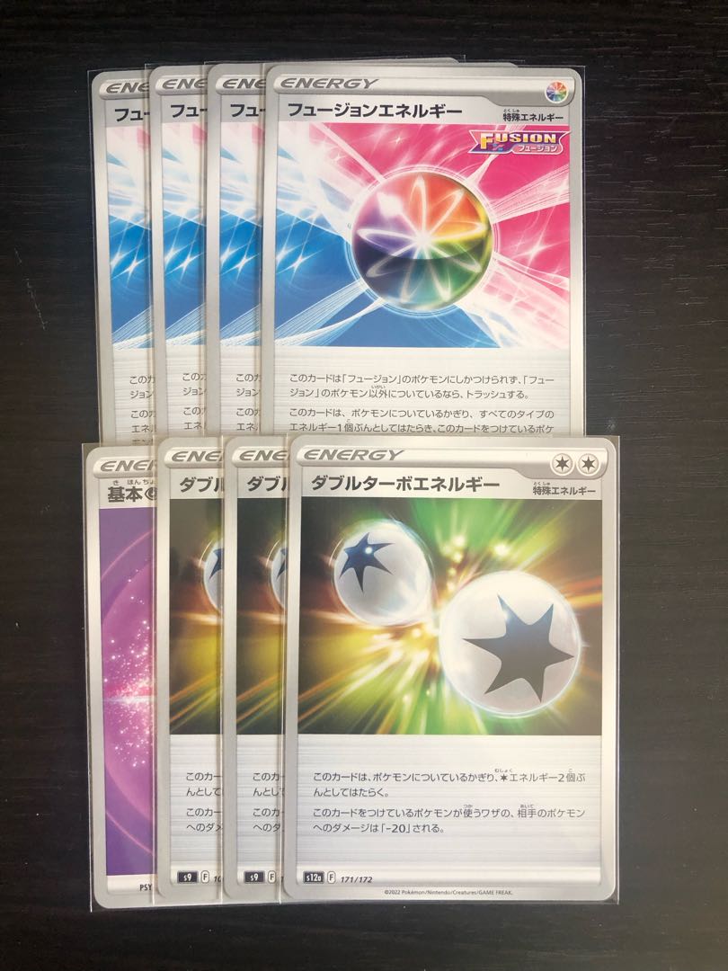 New Environment] Mew Deck [For Beginners