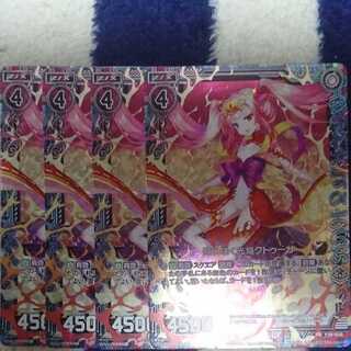 狂い咲くクトゥーガ