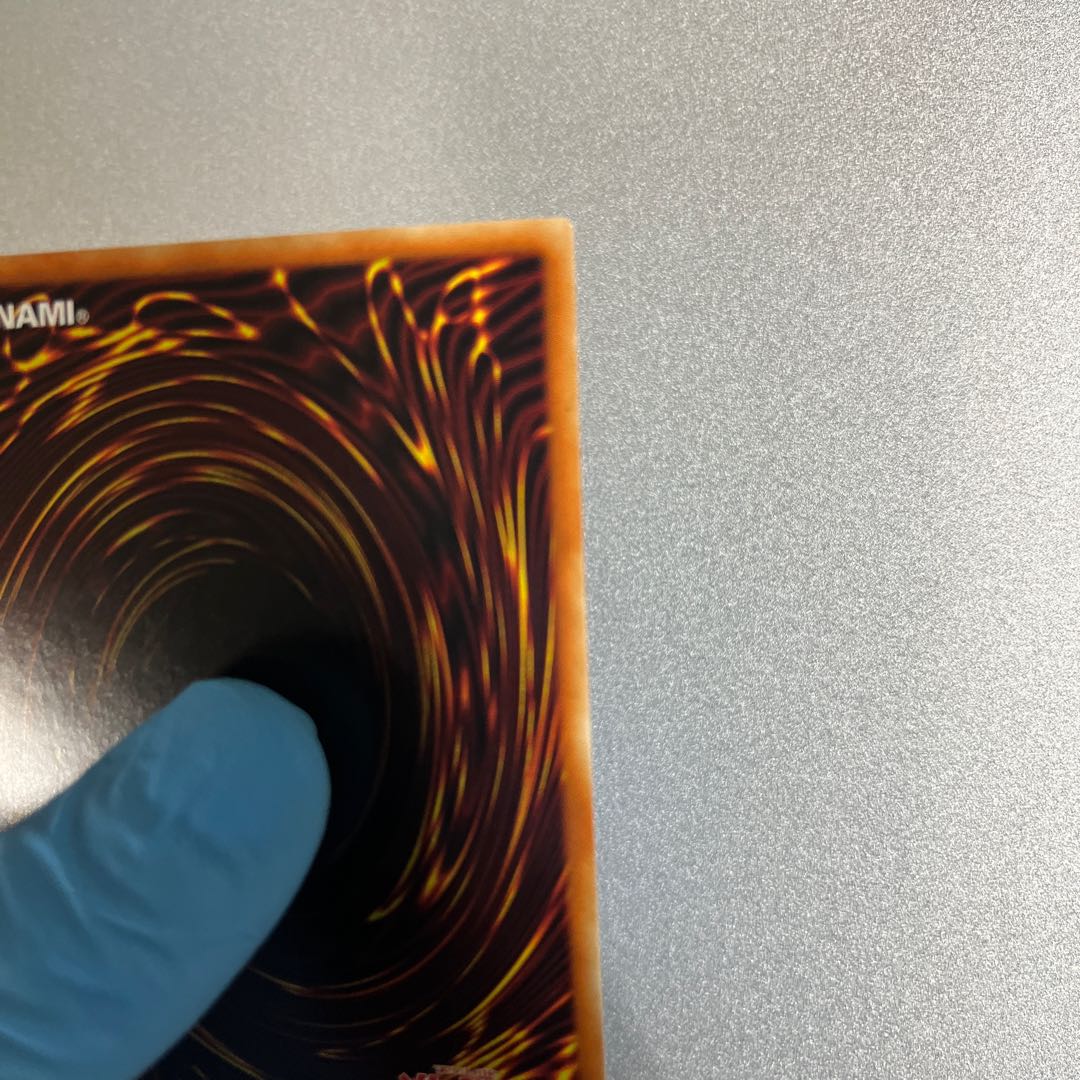 Tri-Brigade Ferrijit the Barren Blossom Super Rare JP046