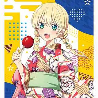 Sleeve [Wanted] My girlfriend is also my girlfriend, Milica.