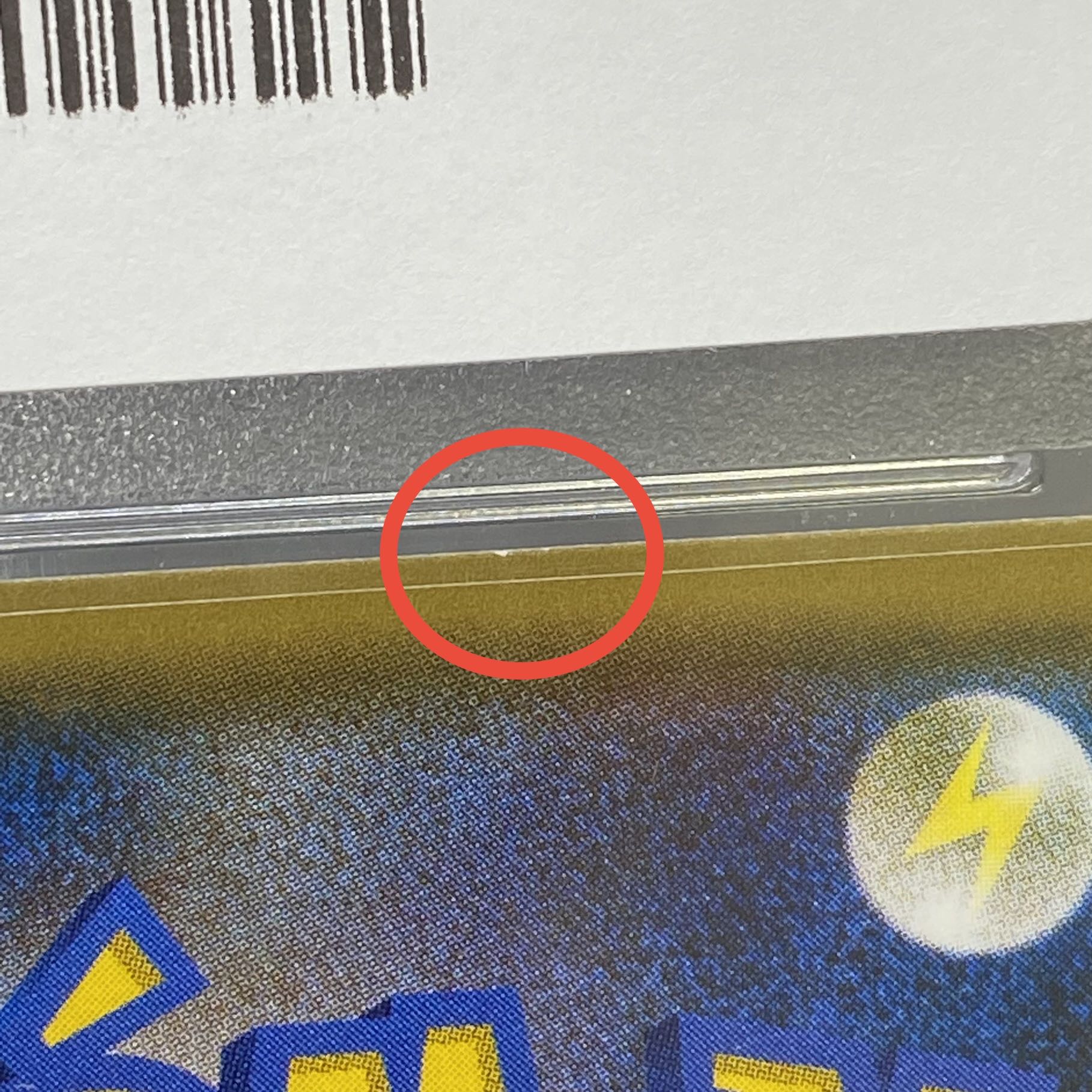 PSA10 Lillie SR Ganba Lillie SR 119/114