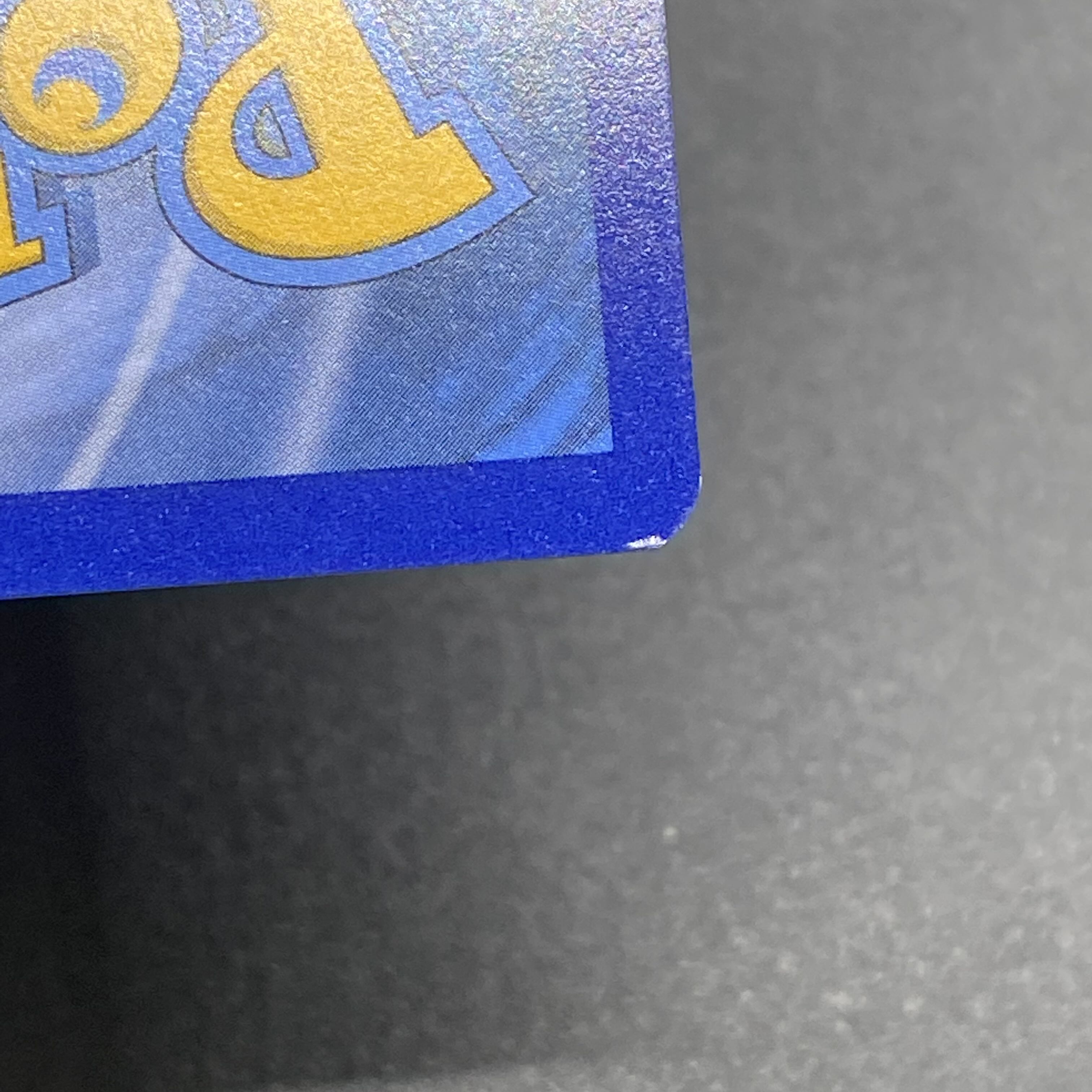 English CharizardVMAX PROMO CharizardVMAX SWSH261