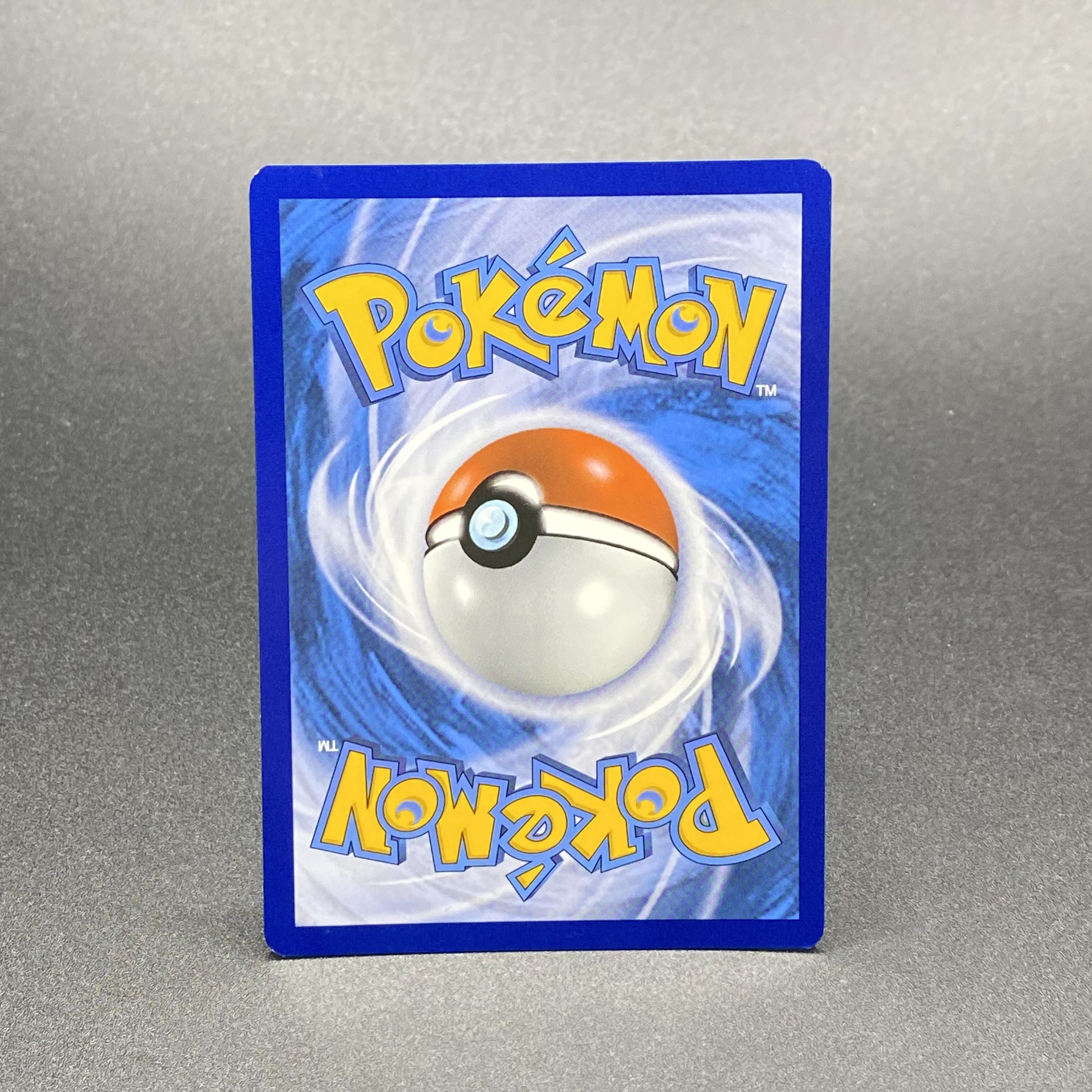 英語版　リザードン 状態B〕リザードン(英語版)【☆】{3/110}