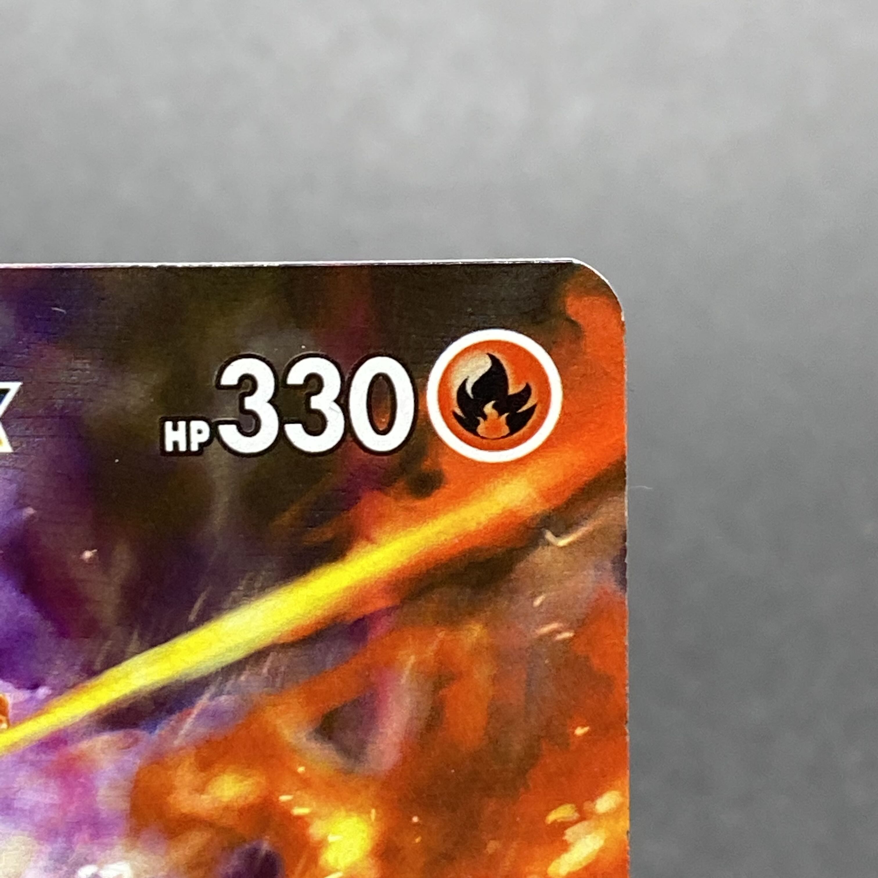 English CharizardVMAX PROMO CharizardVMAX SWSH261