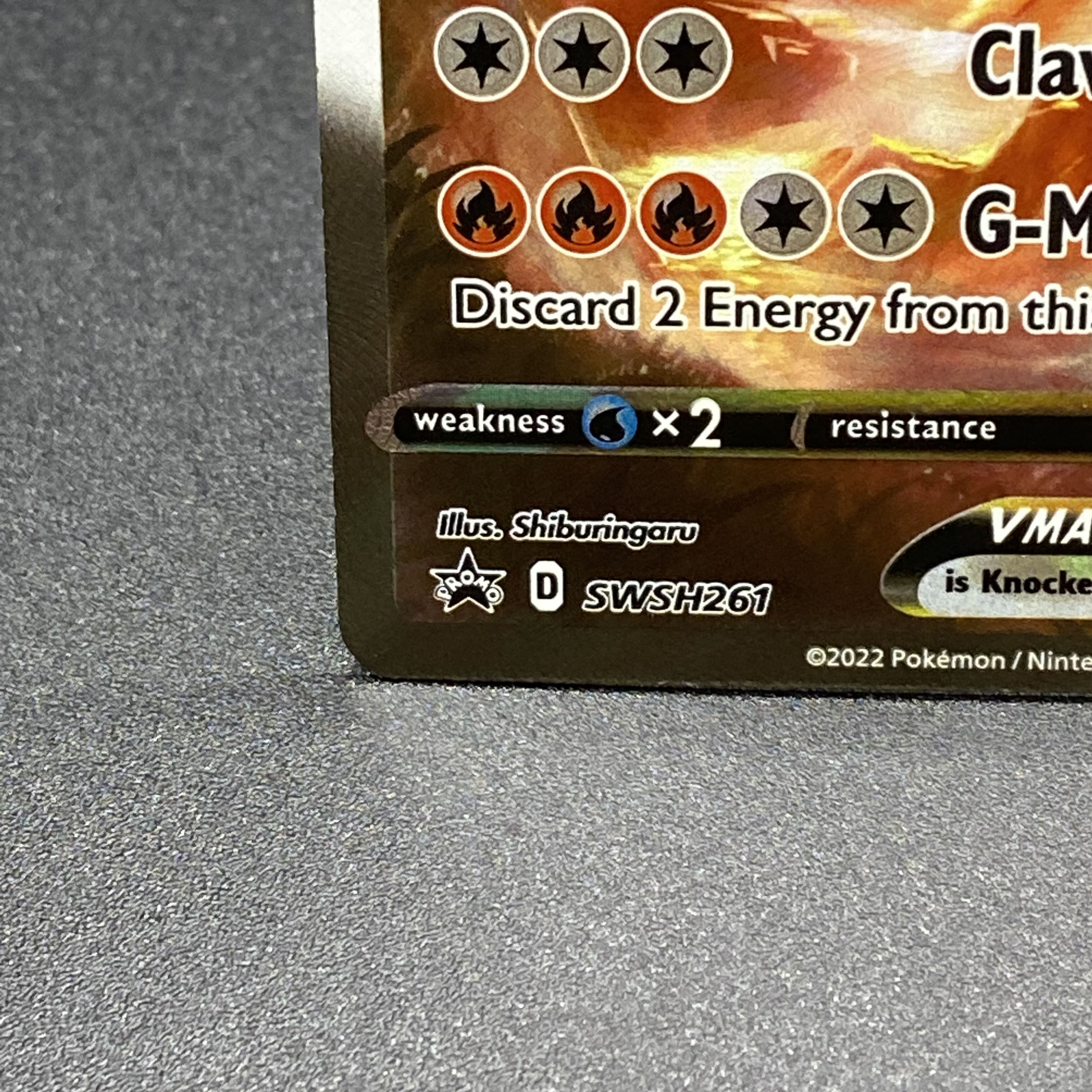 English CharizardVMAX PROMO CharizardVMAX SWSH261