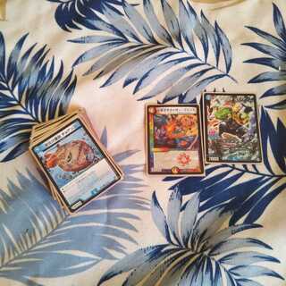 デェエマ（プレイ用）