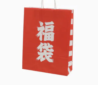 Yu-Gi-Oh! New Year's limited edition grab bag!