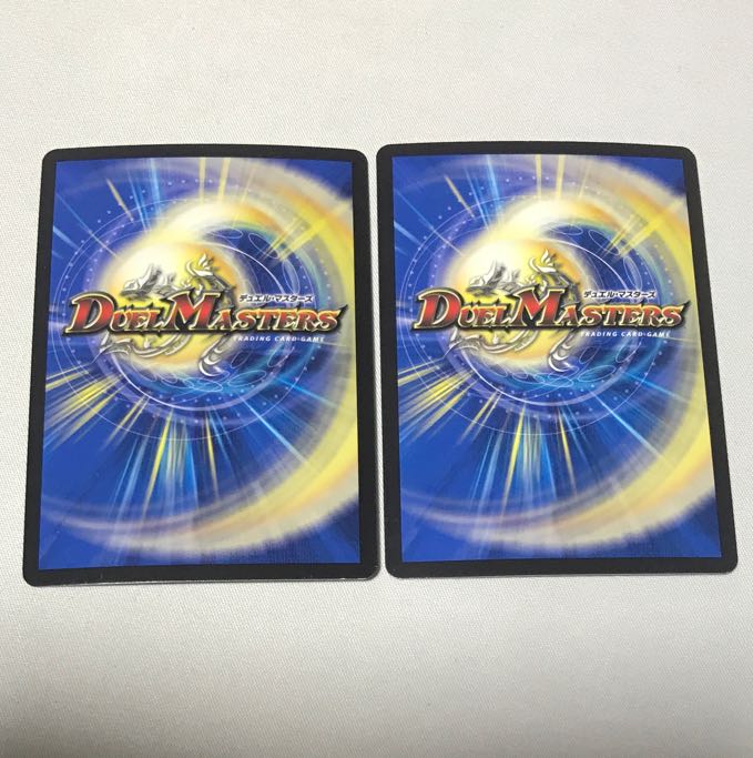 Borshak Momo King NEX KGM KM1/KM3