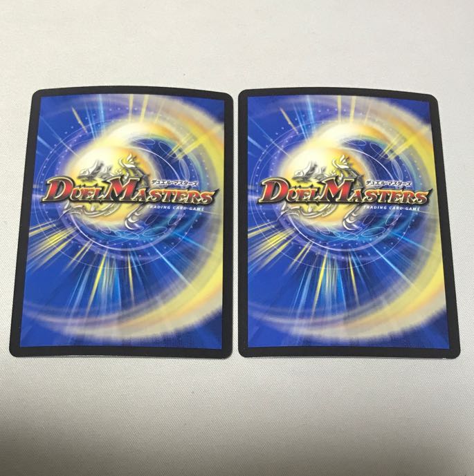 Borshak Momo King NEX KGM KM1/KM3