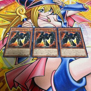 BF-Sirocco of Dawn Normal JP035