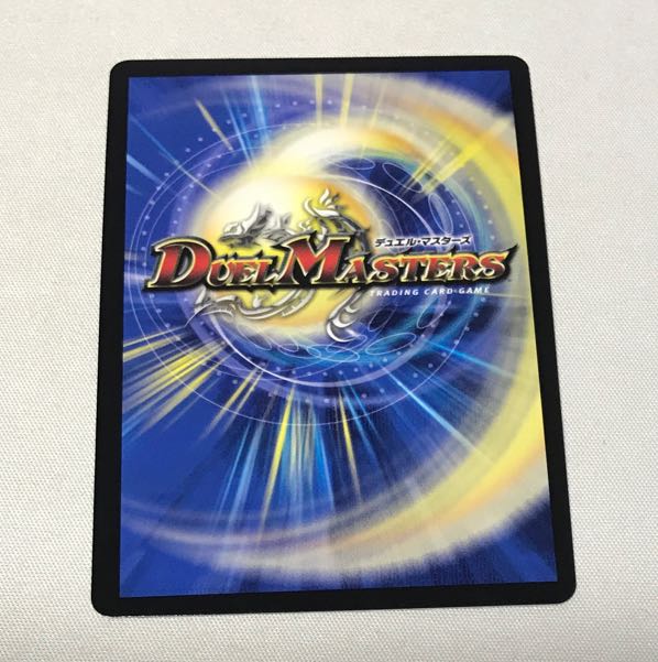 Social Manifesto II SR S7/S10