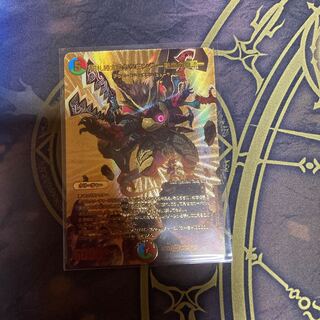 Katsuta Kirifuda & Kats King -A Tale of Fever- DSR PsychicG1/PsychicG10