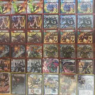 最安値バスター