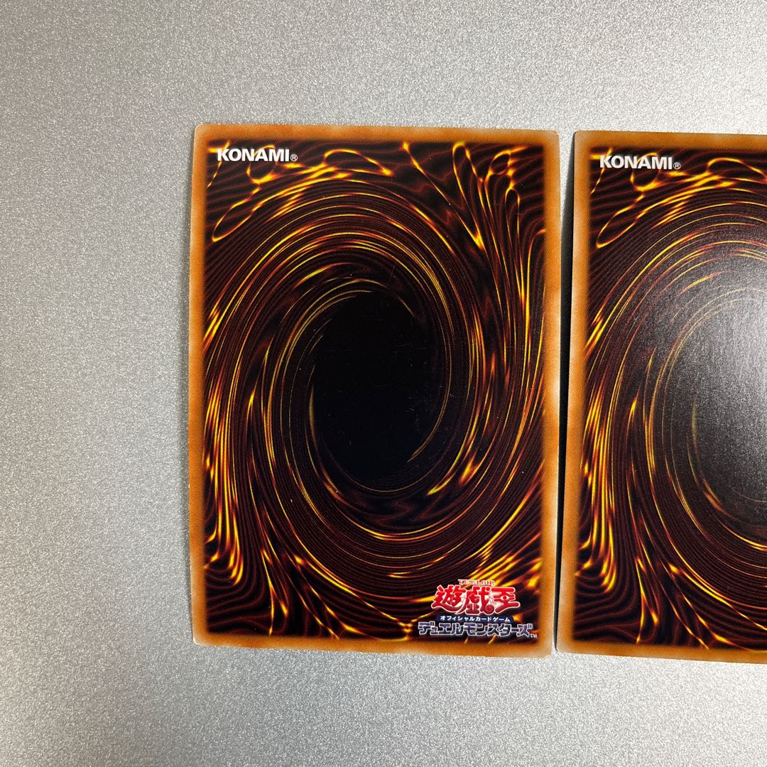 The Melody of Awakening Dragon Collector's Rare Anti-Spell Fragrance Collector's Rare Yu-Gi-Oh!