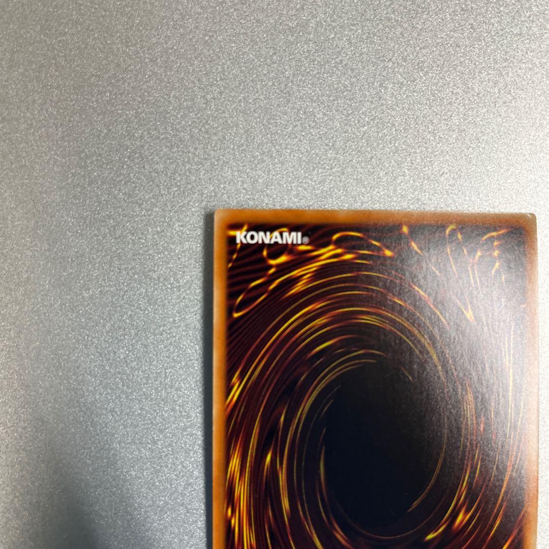 Harpie's Feather Duster Collector's Rare JP032