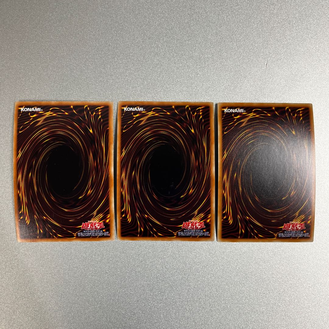 Yu-Gi-Oh! Millennium-Eyes Restrict Secret Rare JP022