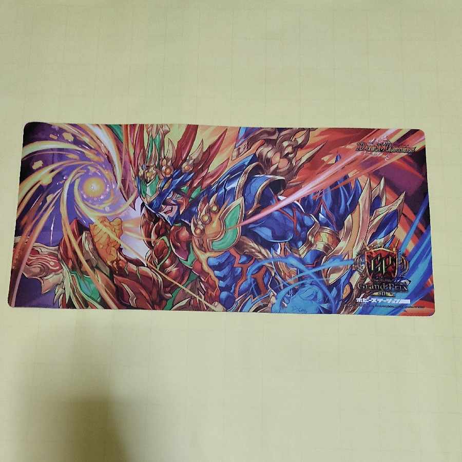 GP8th Psychic Senryuuha Molt NEXT Playmat