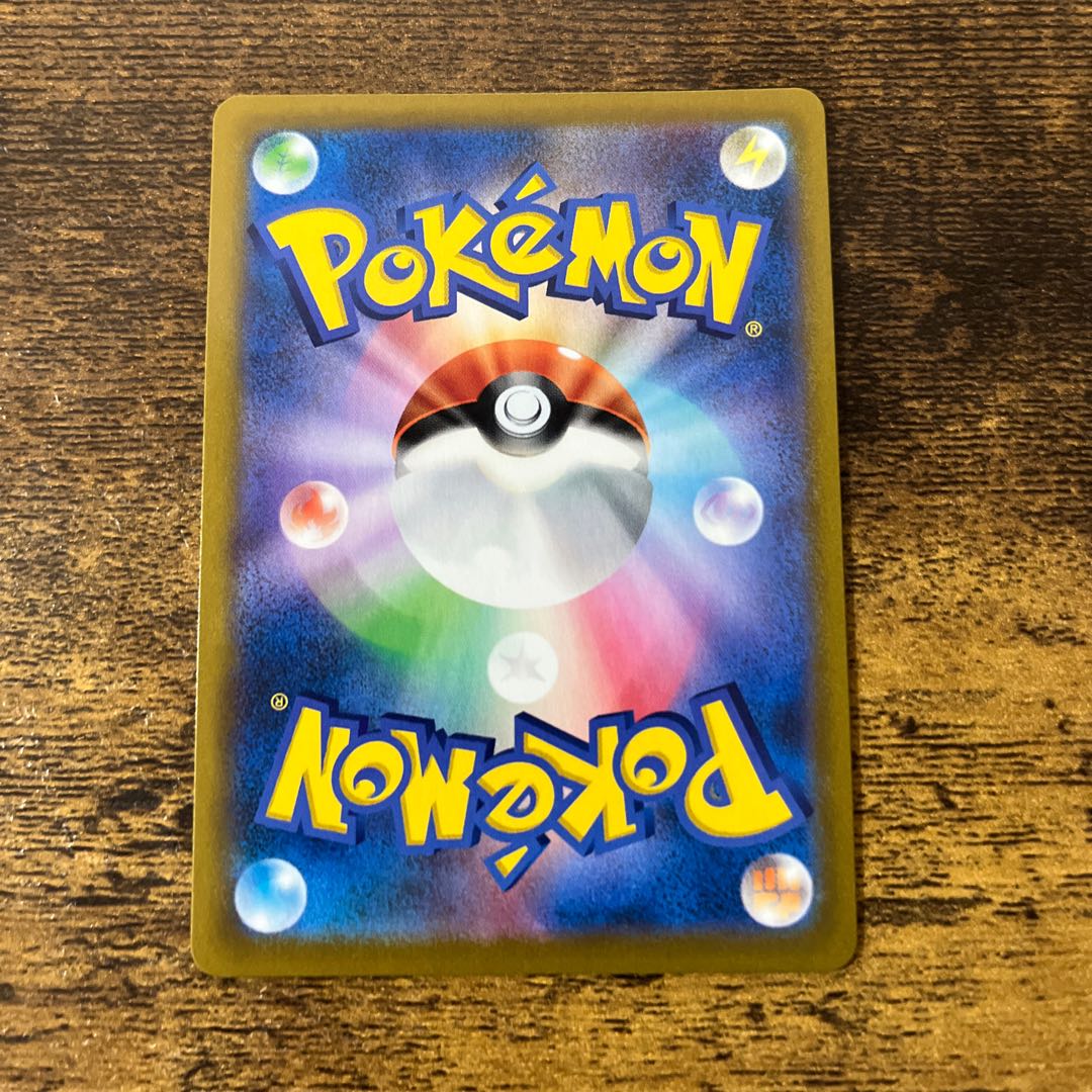 Dr. Burnett, SR 265/184.