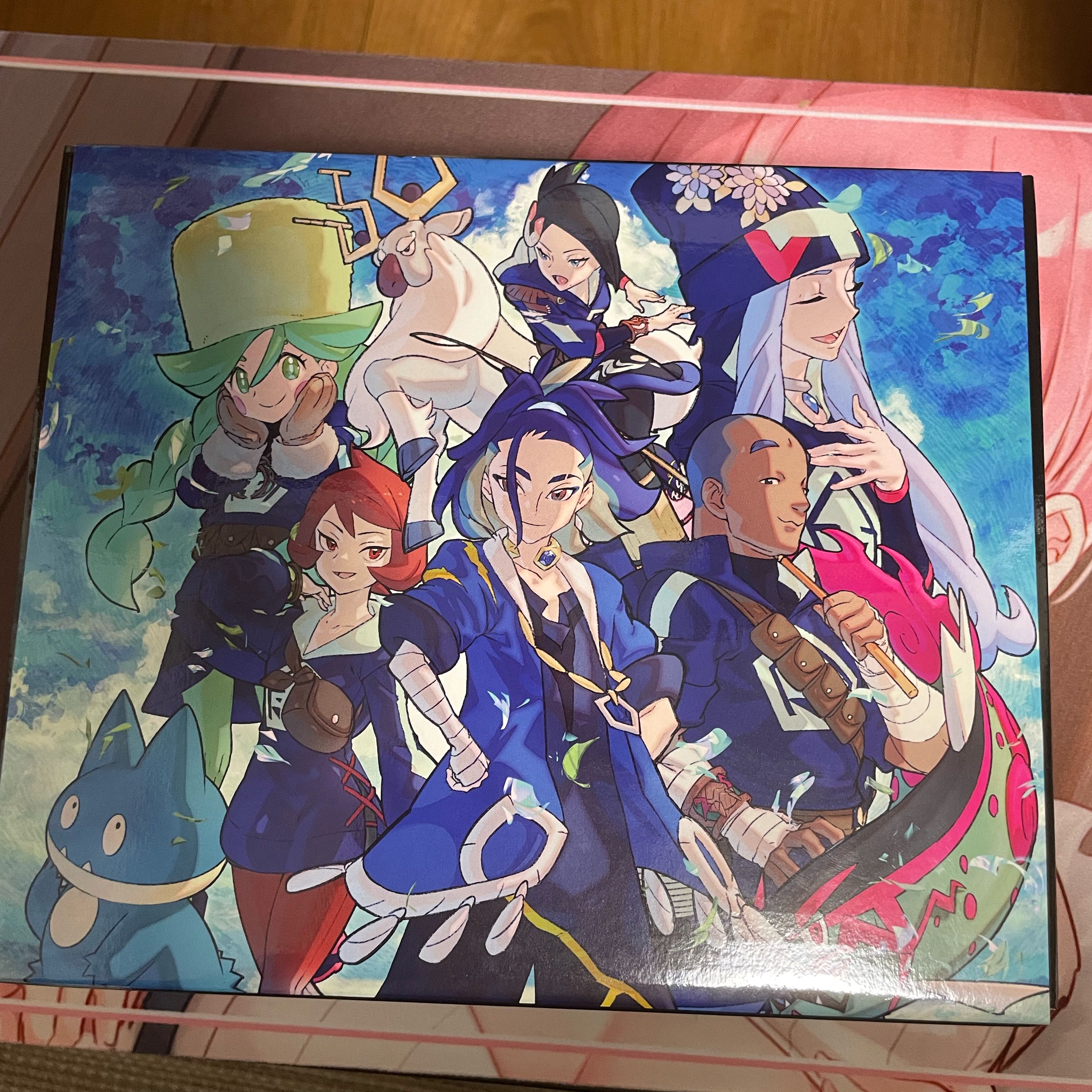 Congo group special set without Vstar Universe