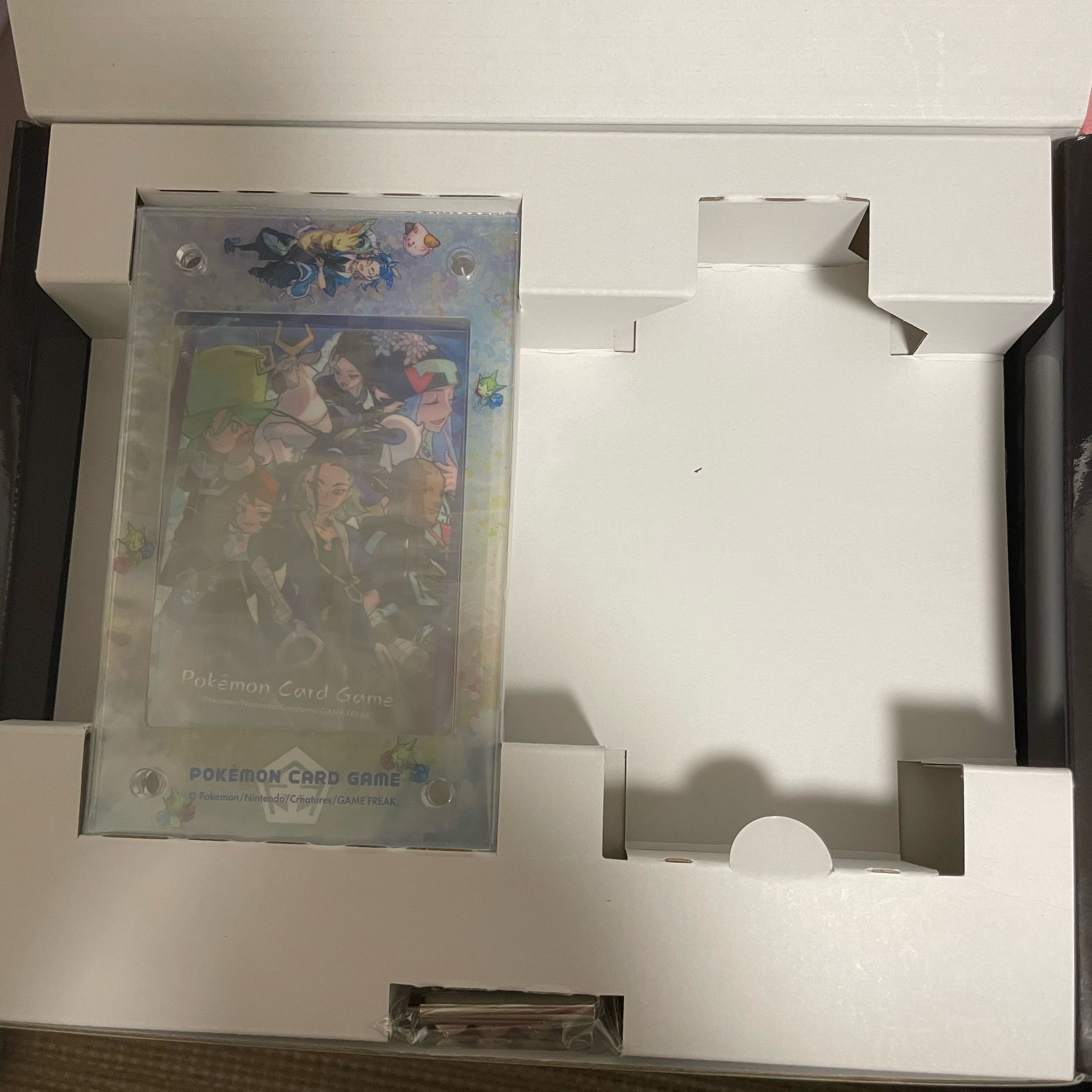 Congo group special set without Vstar Universe