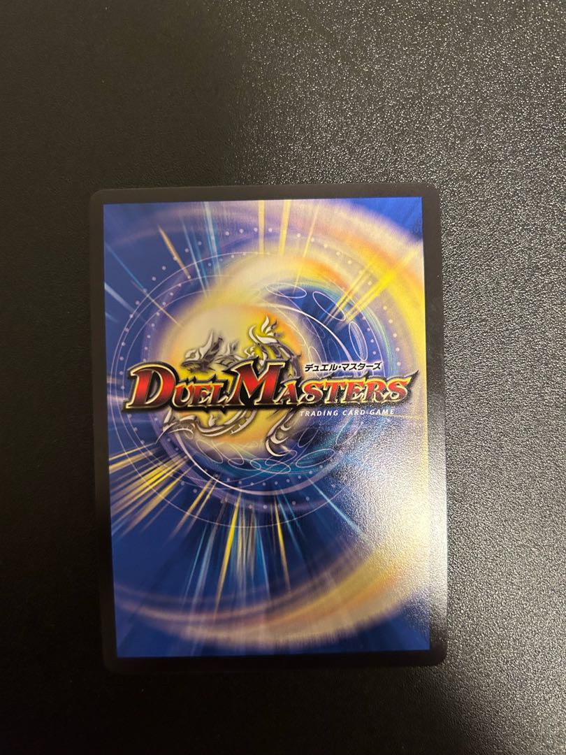 「祝え！この物語の終幕を！」プロモ