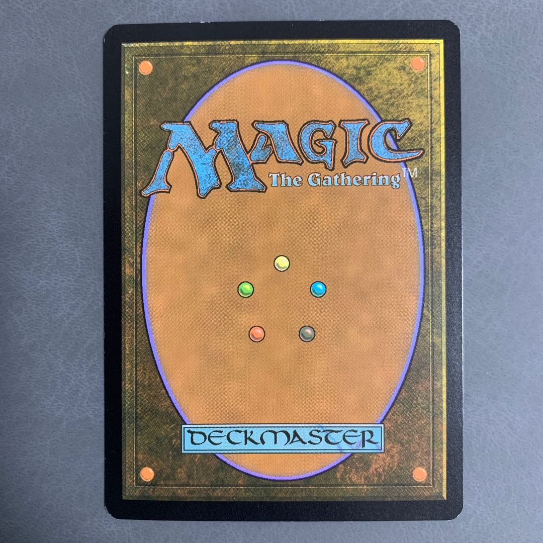 魔力の櫃/Mana Vault 日本語 拡張枠