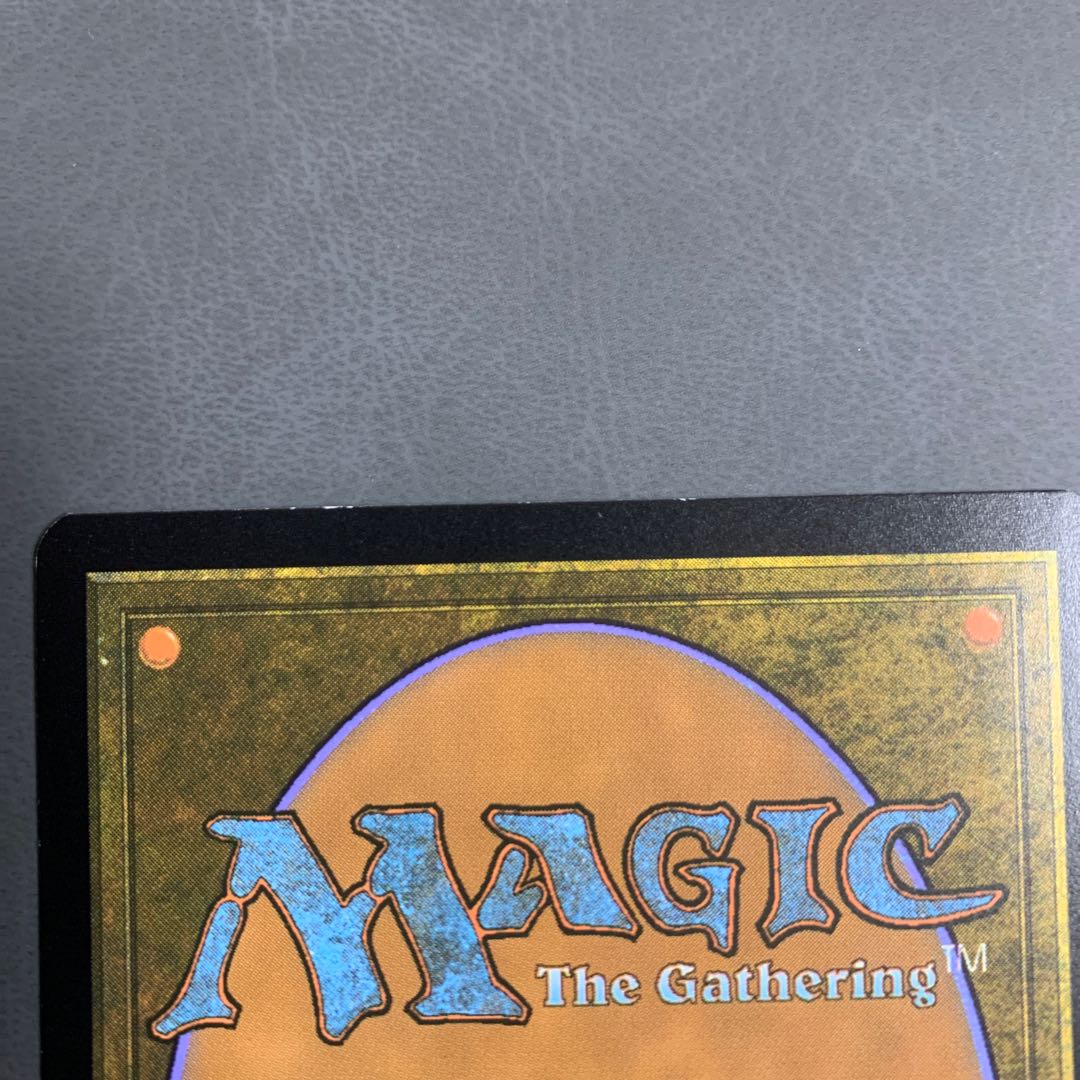 魔力の櫃/Mana Vault 日本語 拡張枠