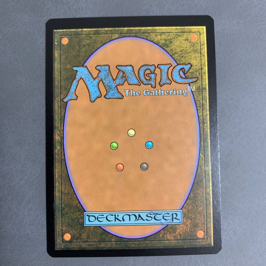 Goblin Engineer/Goblin Engineer English Modern Horizon