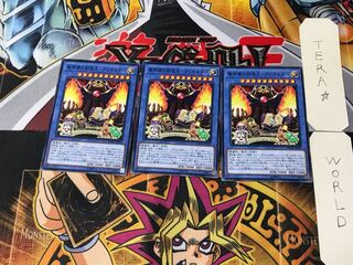 魔神儀の創造主-クリオルター DANE 3 ノーマル 3枚セット てら