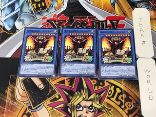 魔神儀の創造主-クリオルター DANE 4 ノーマル 3枚セット てら