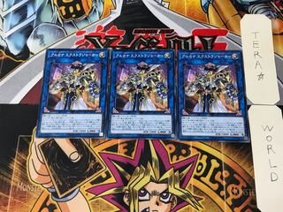 アルカナ エクストラジョーカー PP20 2 ノーマル 3枚セット てら