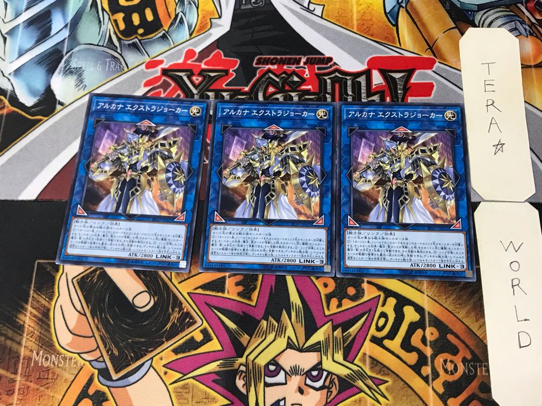 アルカナ エクストラジョーカー PP20 4 ノーマル 3枚セット てら