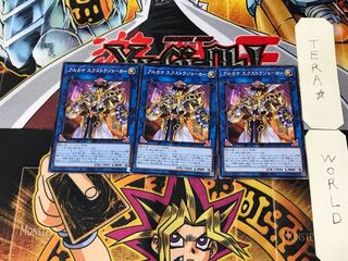 アルカナ エクストラジョーカー WPP2 2 ノーマル 3枚セット てら