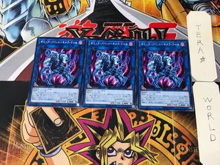 ギミック・パペット-キメラ・ドール 19PP 2 ノーマル 3枚セット てら