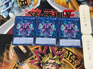 Codebreaker Virus Berserker ETCO 1 Normal 3-card set Tera