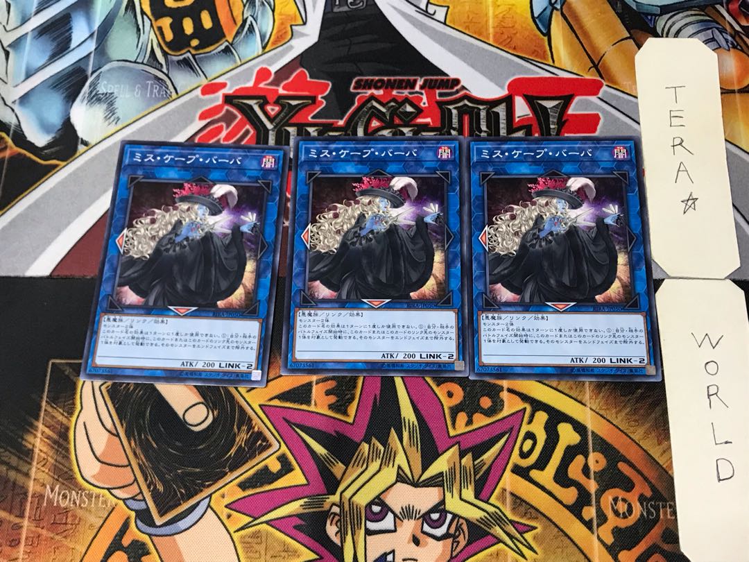 Baba Barber RIRA 1 Normal, set of 3 Tera