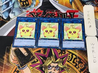 Linkerbell 18PR 2 Normal, set of 3 Tera.