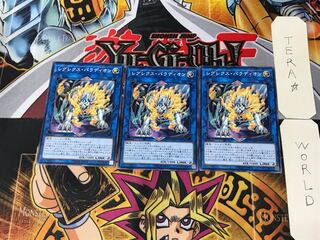 Crusadia Regulex CYHO 1 Normal, set of 3 Tera.