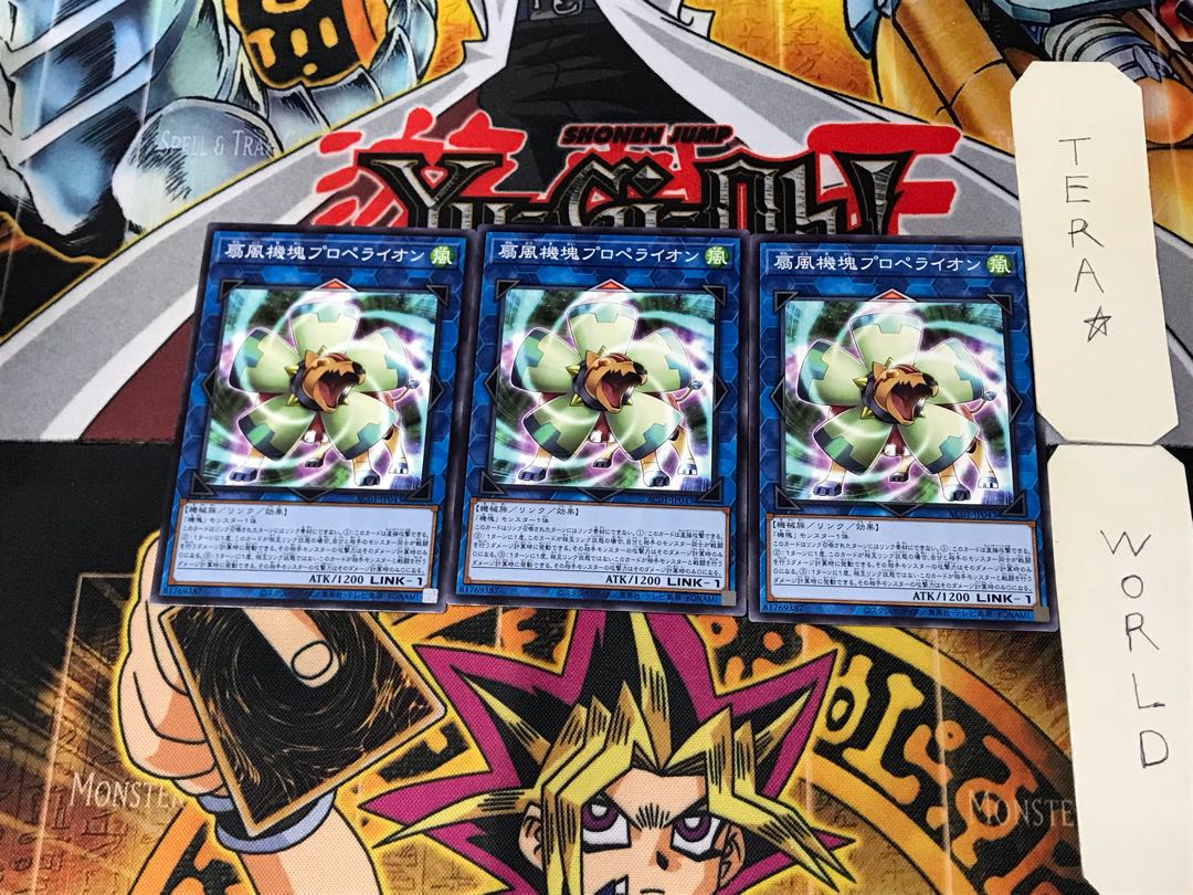 Appliancer Propelion AC01 1 Normal, set of 3 Tera.