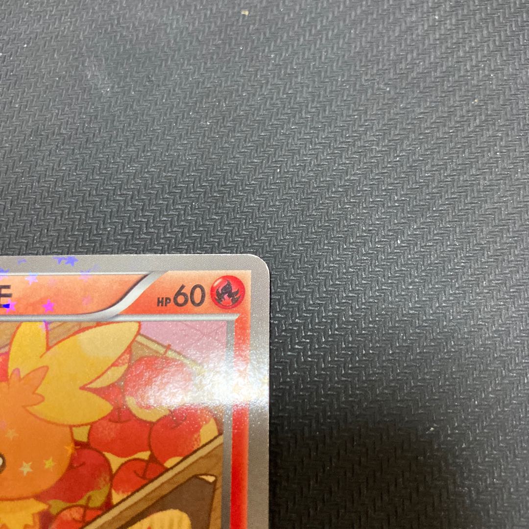 Torchic (Kira) C 005/020 with flaws