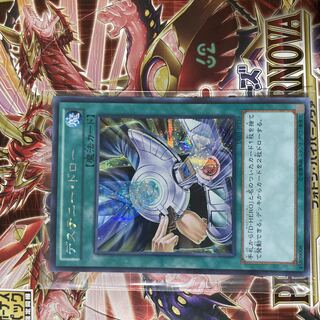 デステニー・ドロー シークレットレア JP159