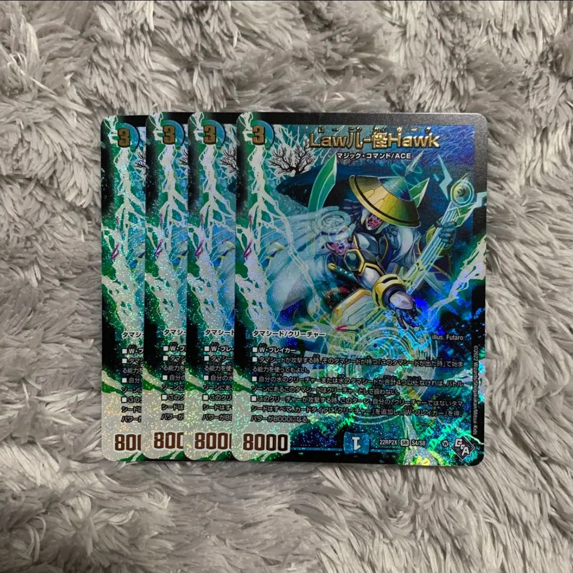 Law儿-怪Hawk(Adrenaline Ver.) SR S4/S8 Ronin Kai Hawk