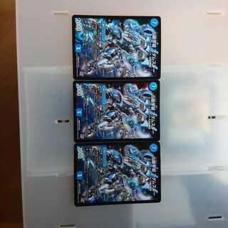 S級宇宙アダムスキー