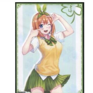 Bride of the Fifth Estate: Yotsuba Nakano Sleeve Wanted