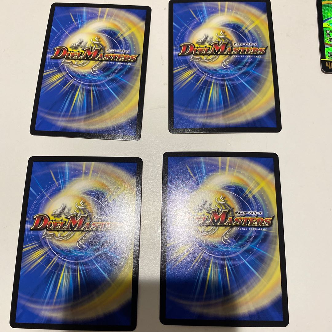 Soryu Restructer Revolution Edition Dogiragon Sword & Flash