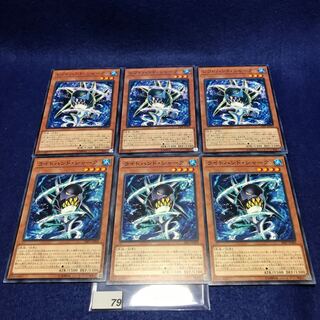 レフトハンド・シャーク N ライトハンド・シャークN