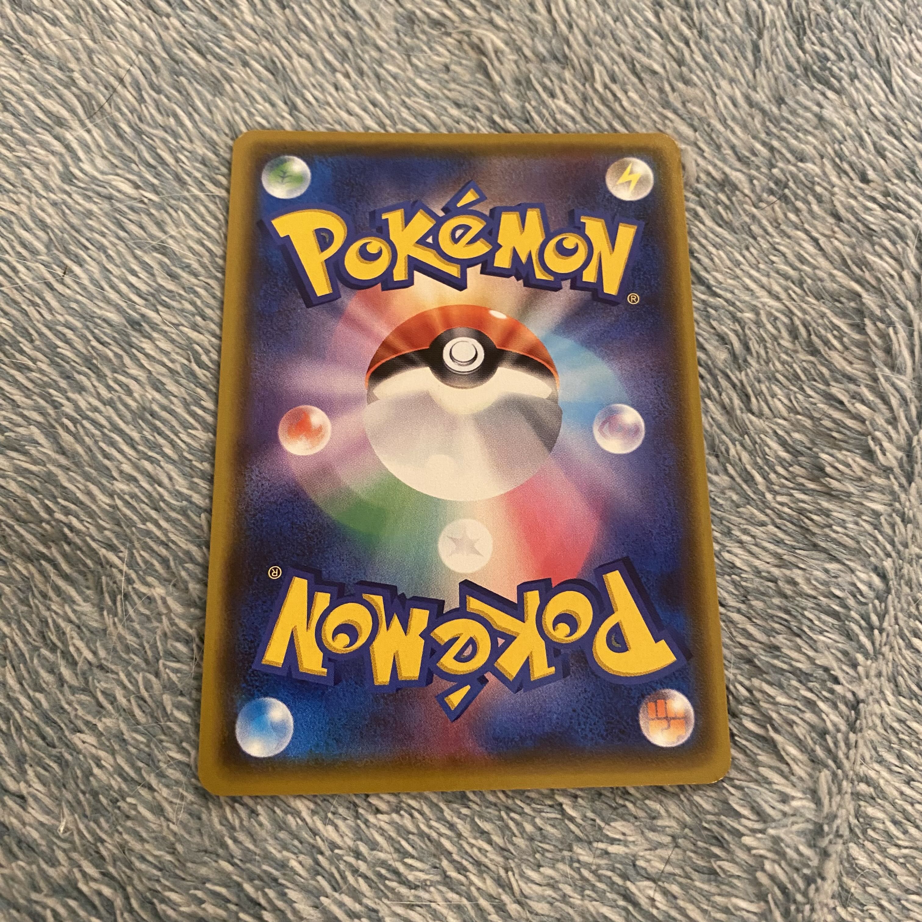 GrimmsnarlV SSR 321/190