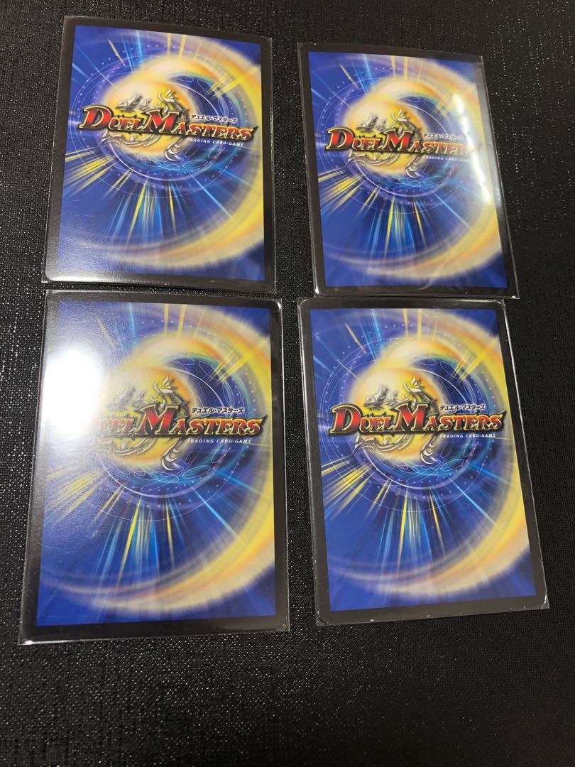 Wicked Demon No. 02 Dogon Guillos, SR S6/S10